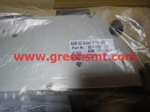 Siemens 12/16mm FEEDER 00141092